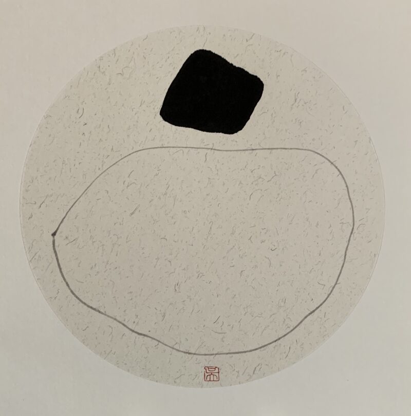 Wu Huaheng, Lake and Stone, 2020