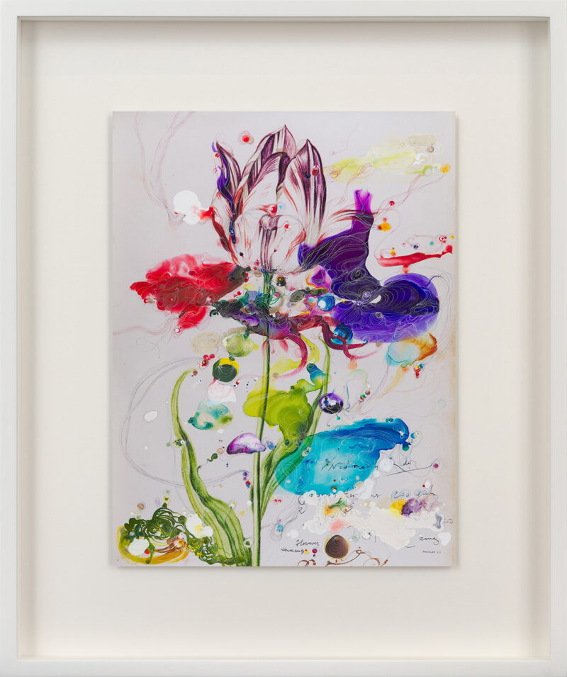 Sebastiaan Bremer, However humanity, 2025