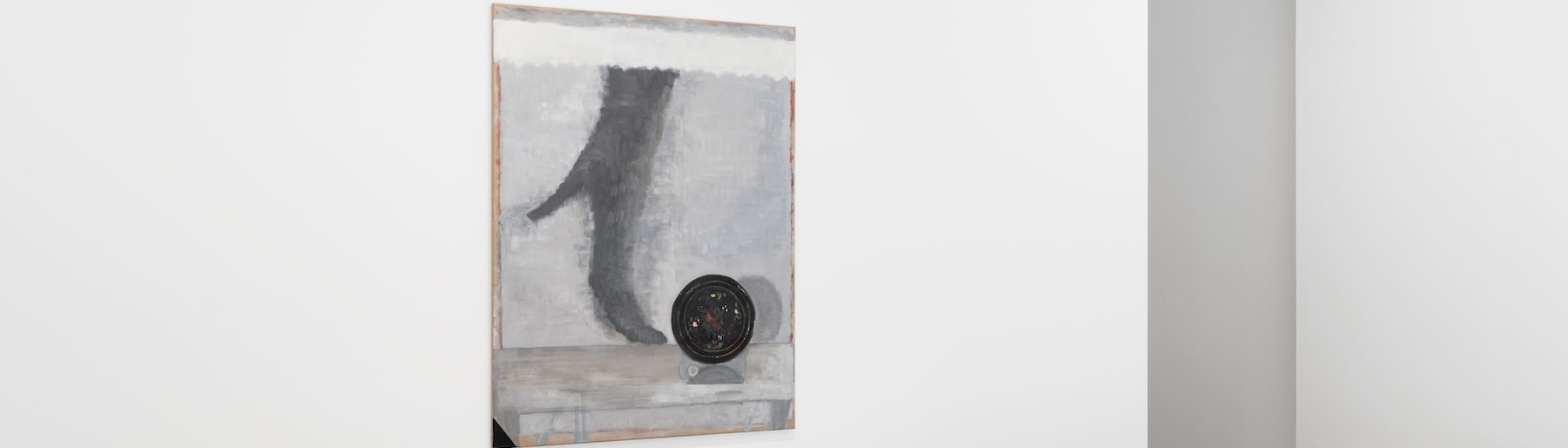 Image for our show of the day, Jeanine Richards: Physical Chemistry, at Alma Pearl
