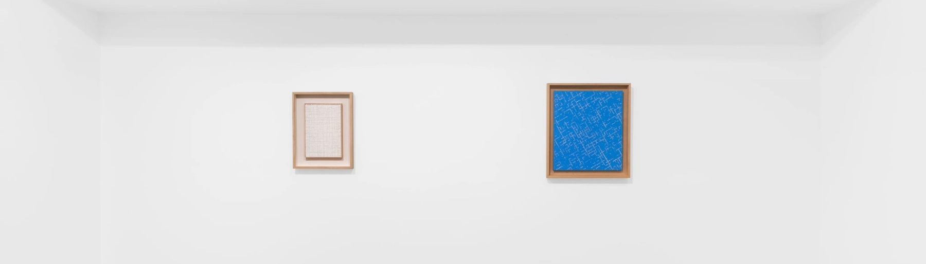 Image for our show of the day, Forming the Monochrome: Masters of Dansaekhwa, at Almine Rech, Matignon