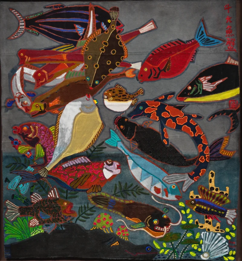 Doowon Lee, Doowon's Eohaedo: A Sea of Imagined Creatures, 2026