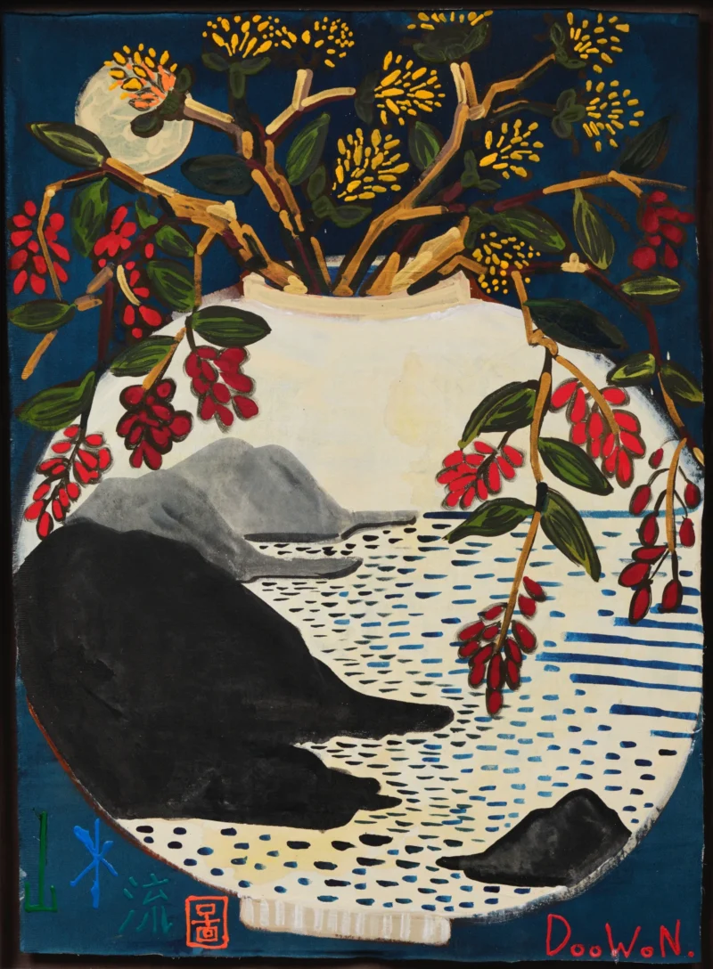 Doowon Lee, Moon Jar with Landscape, 2024
