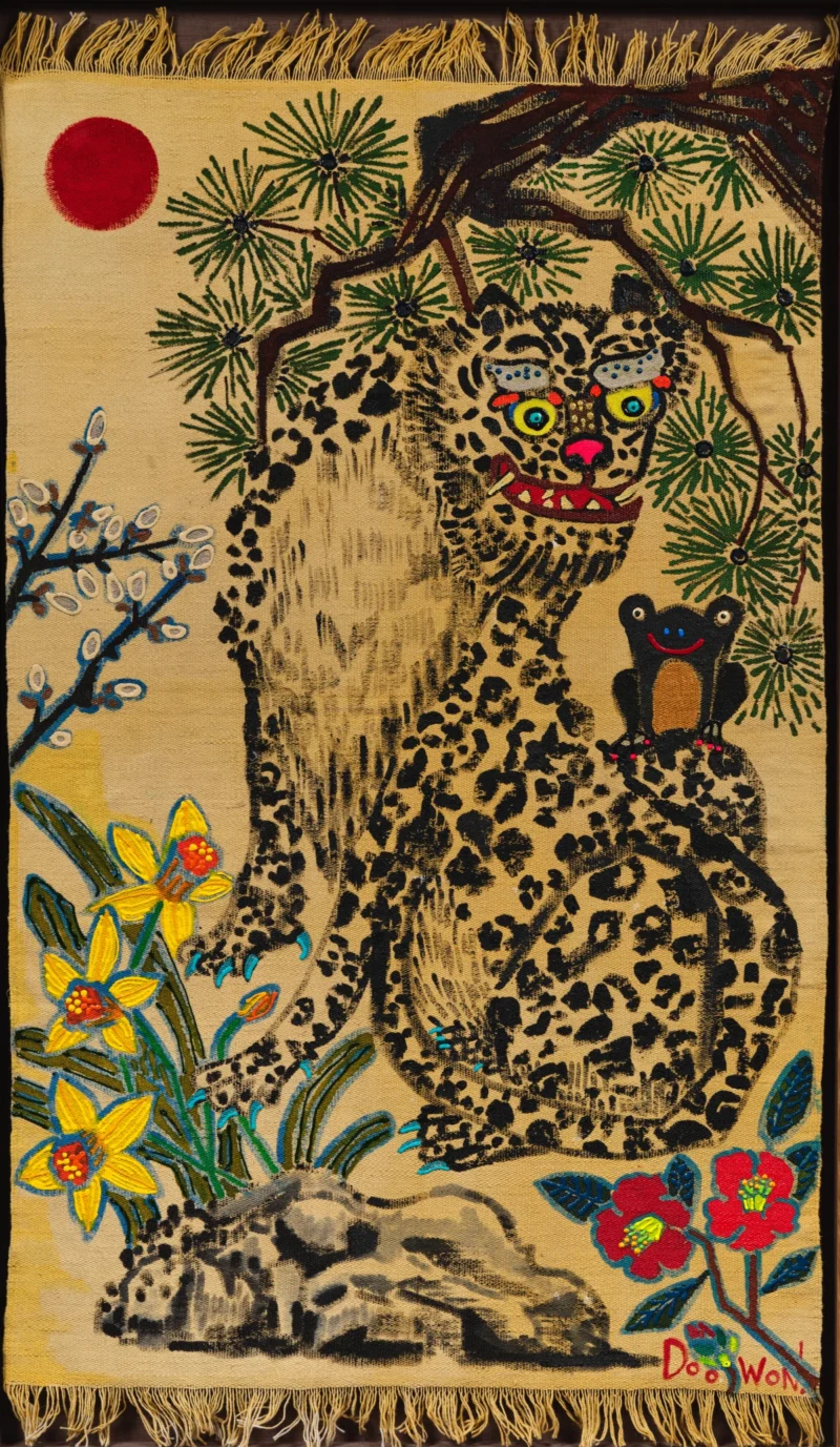 Doowon Lee, The Guardian Leopard-Tiger Beneath a Pine, 2026