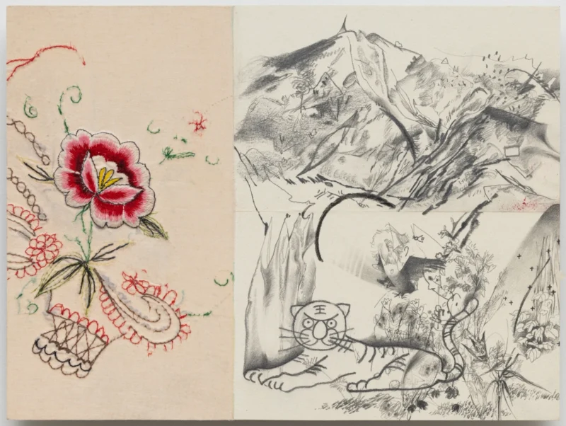 DAZHI, Rehabilitation Training, 2024