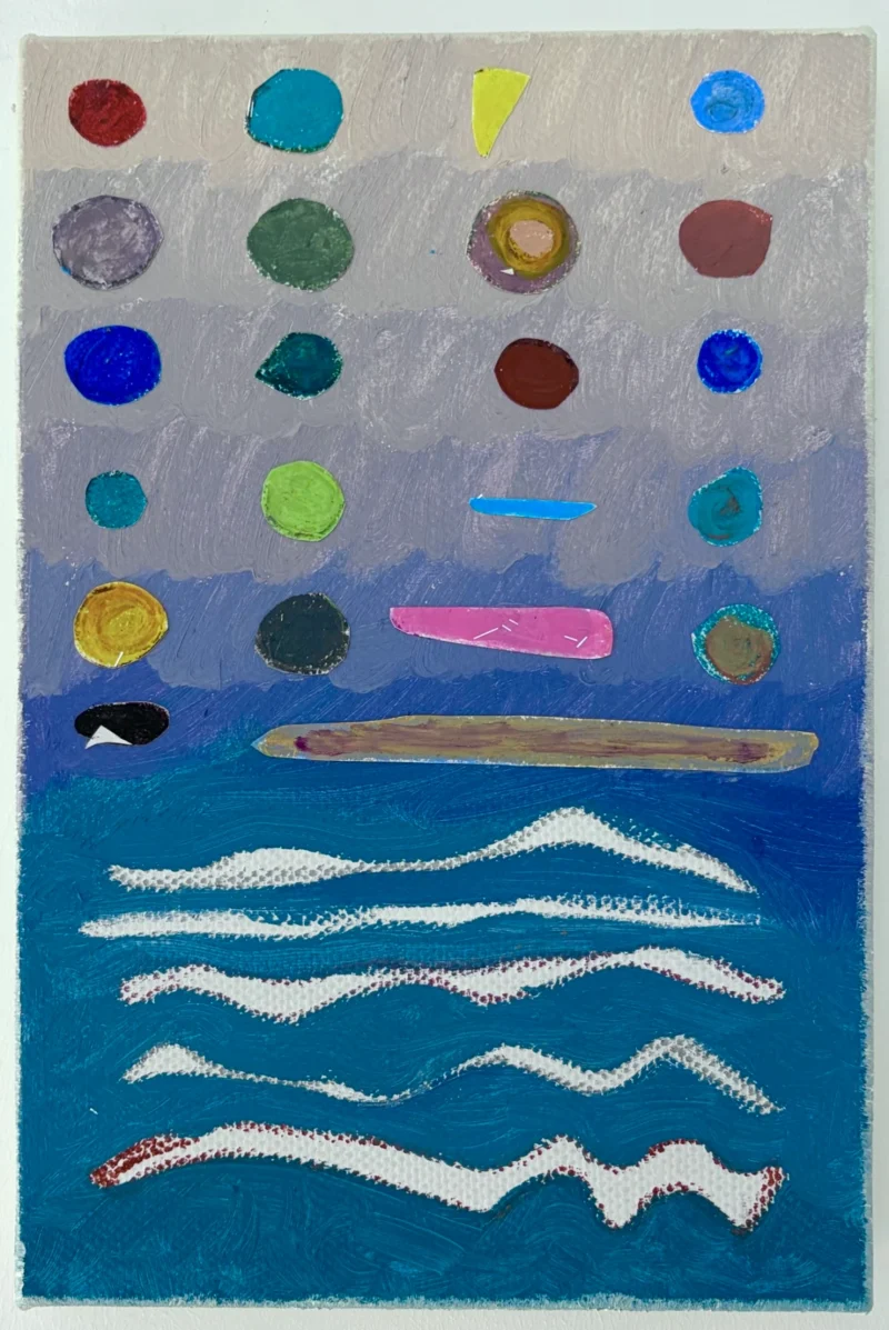 Jing Ao, Evening Rain, 2026