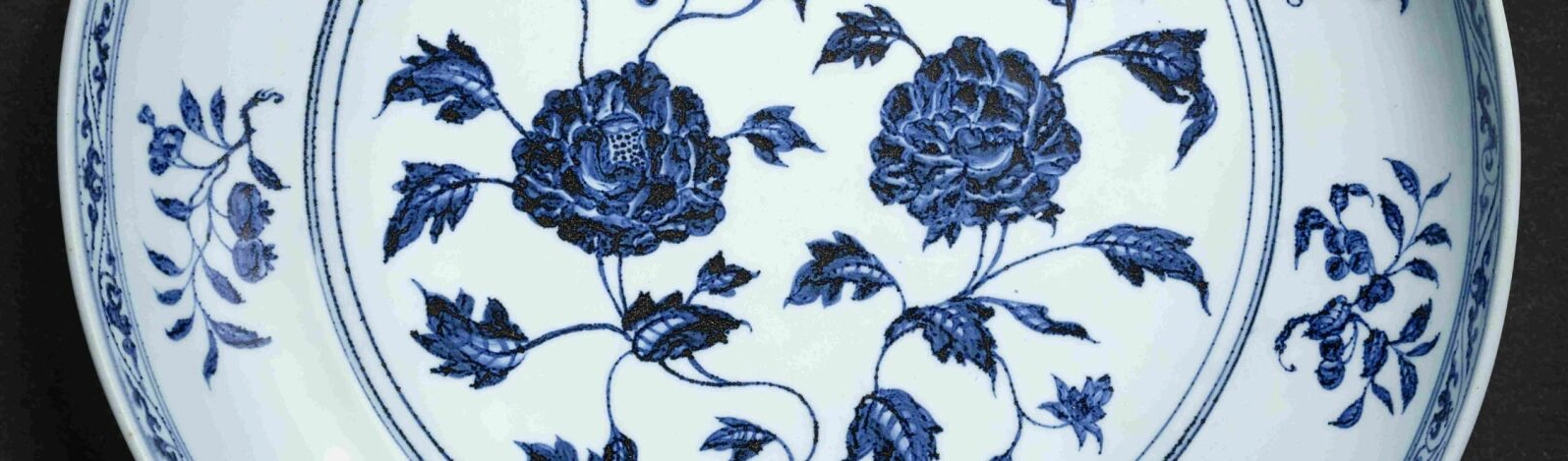 Image for Treasures of a Flourishing Age: The Songde Tang Collection of Ming Porcelain, at Sotheby’s Hong Kong