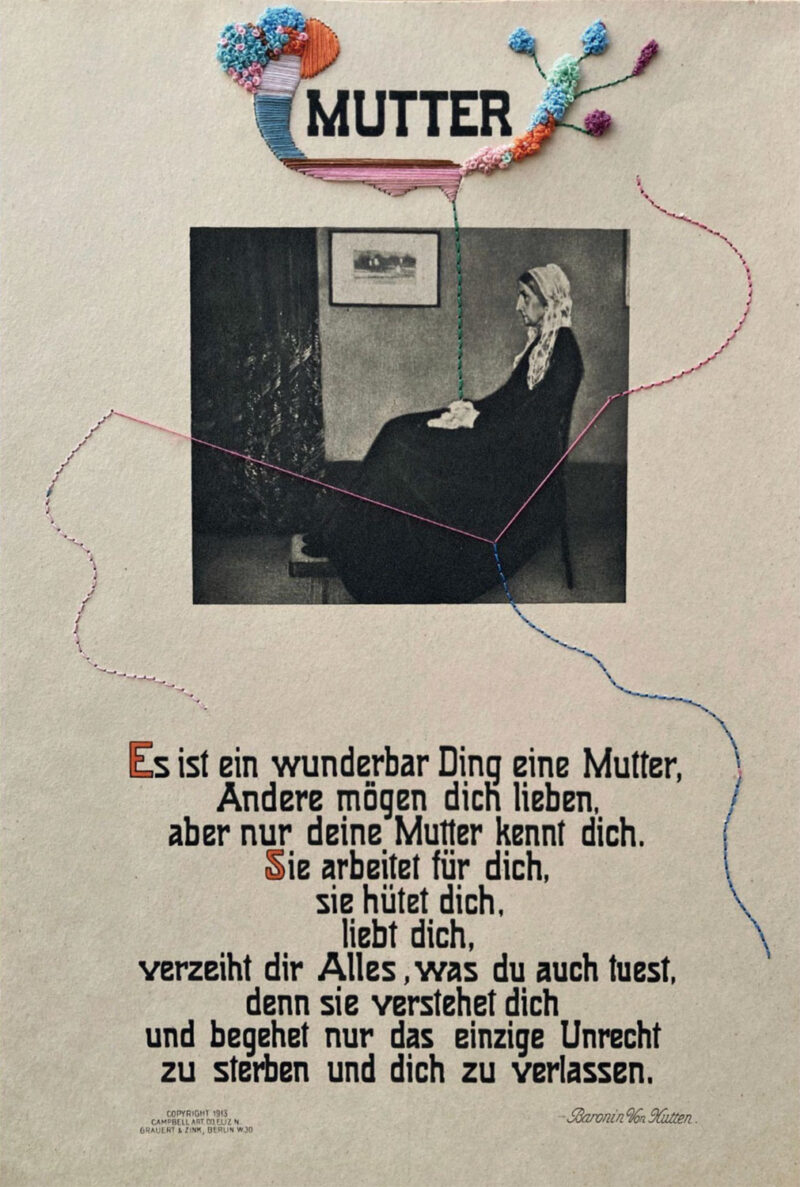 Mana Urakami, Mutter, 2025