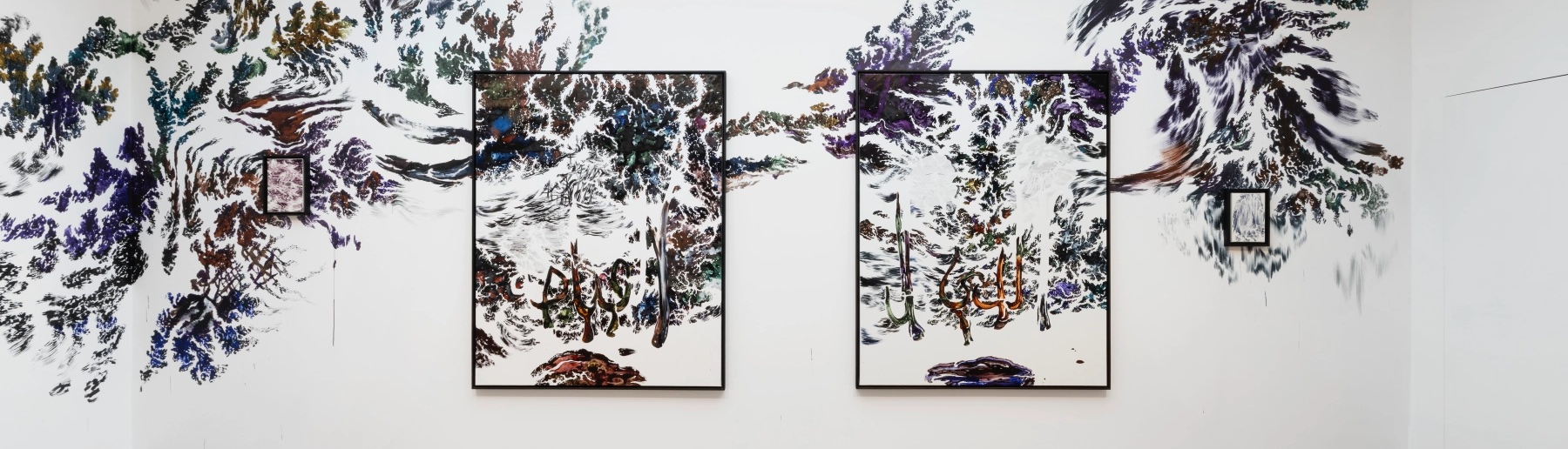 Image for our show of the day, Abdelkader Benchamma: Signs and Wonders, at Templon