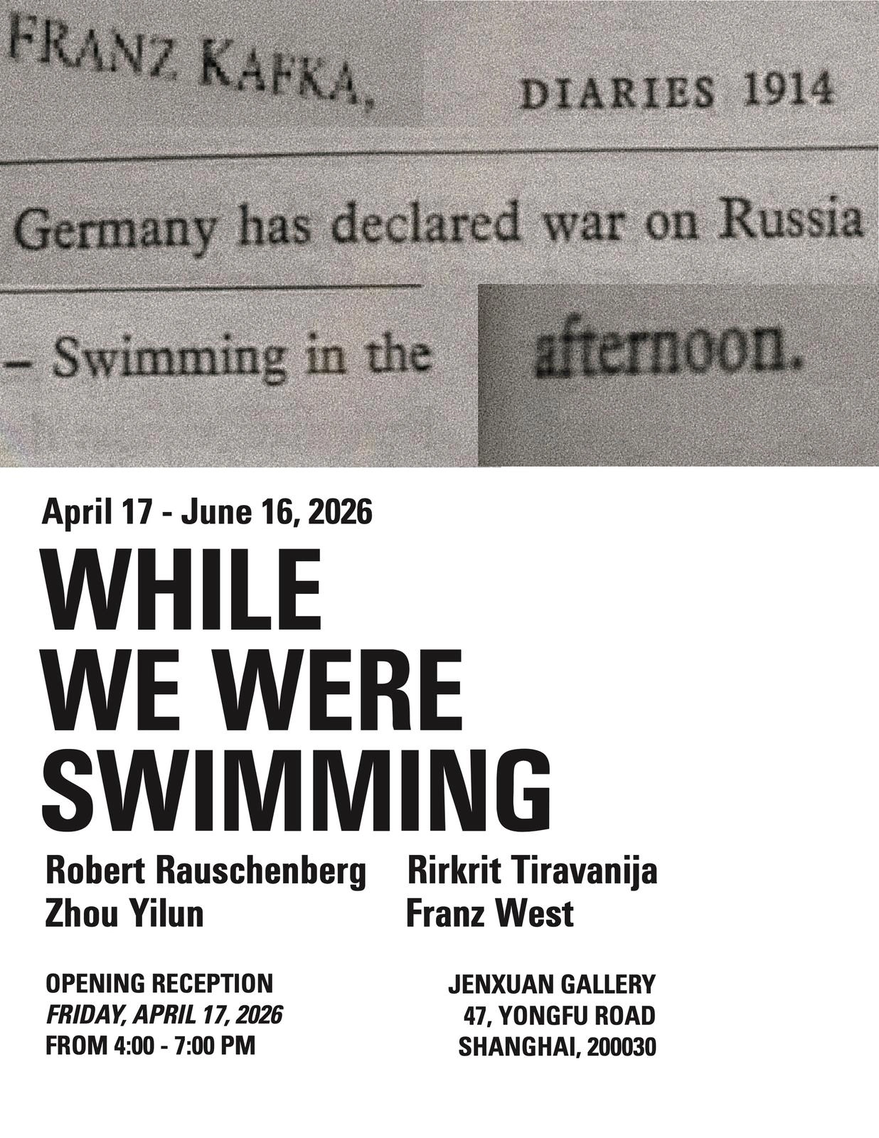 Image for While We Were Swimming, at Jenxuan Gallery