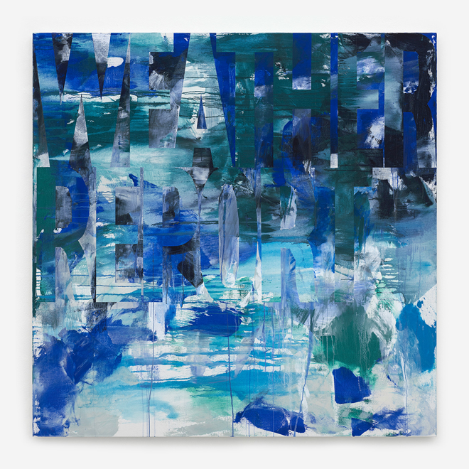 Heimo Zobernig, Untitled (HZ 2022-069), 2022