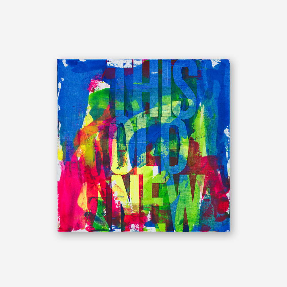 Heimo Zobernig, Untitled (HZ 2023-037), 2023