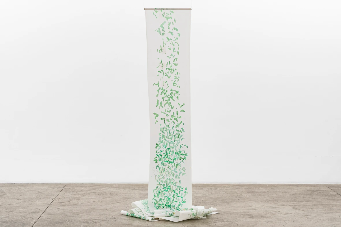 Amelia Toledo, Juréia, 1980