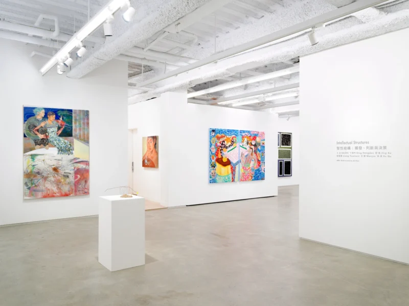 Installation shot from Intellectual Structures: Trigger, Judgment, and Decision, @ Each Modern