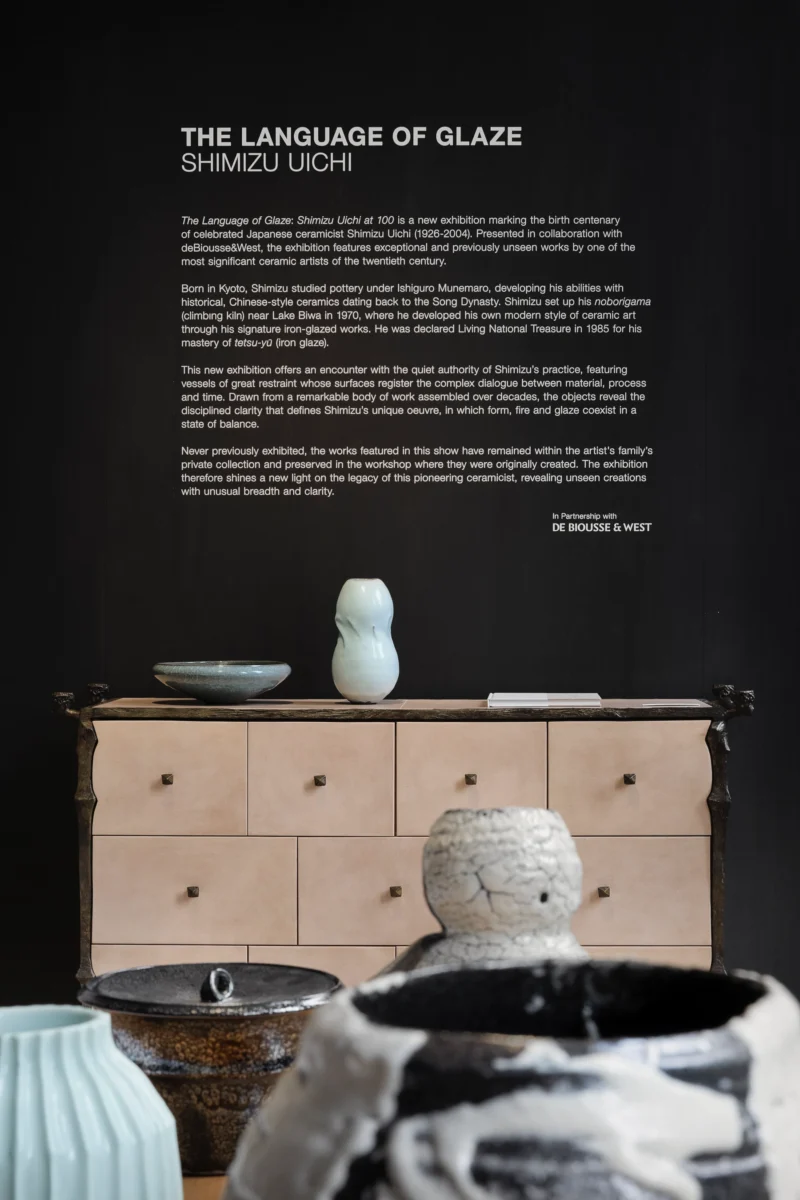 Installation shot from The Language of Glaze: Shimizu Uichi at 100, @ Carpenters Workshop Gallery