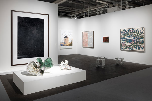 Mai 36 Galerie
