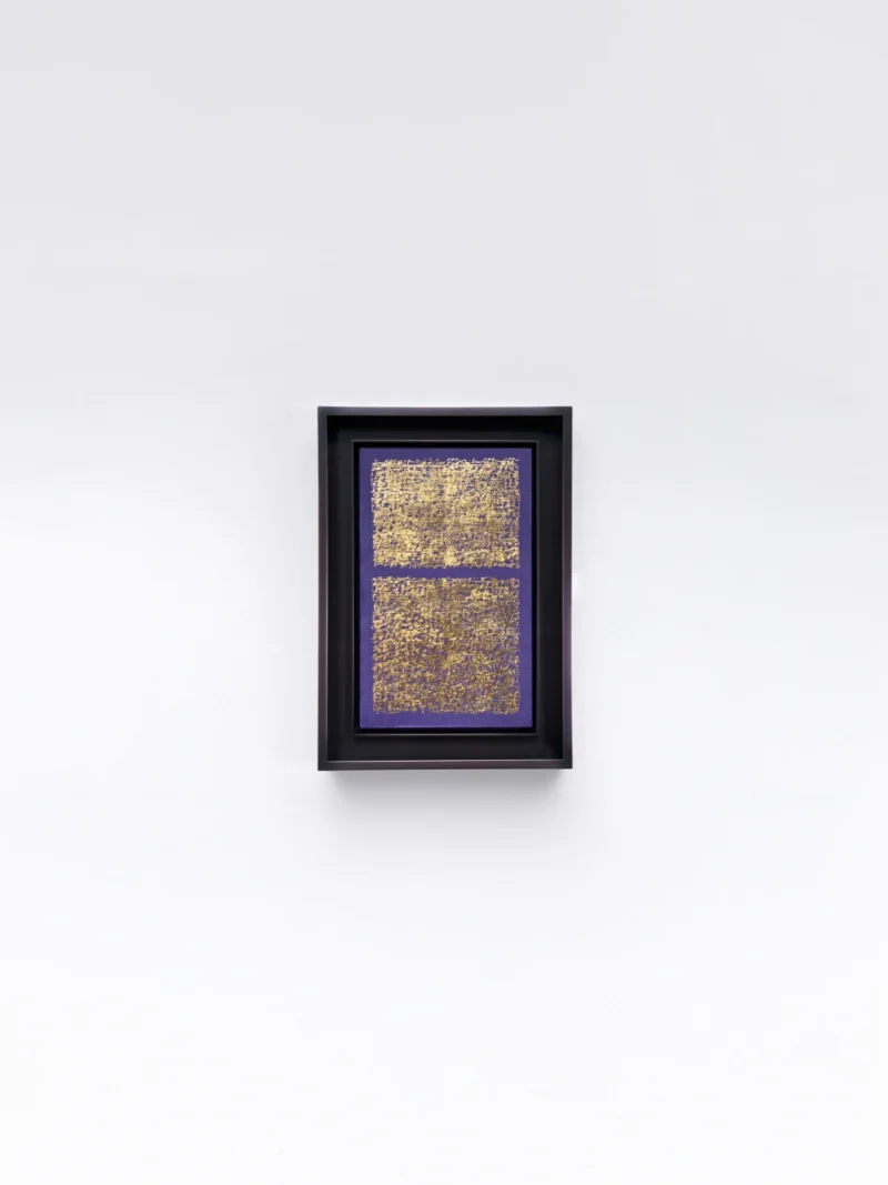 Idris Khan, Time Present, Time Past (Arjuni II), 2025