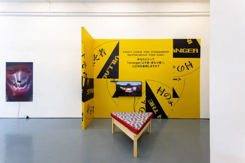 Installation shot from Harold Offeh: Trustful Strangers Induce Fearless Aliens, @ The Showroom