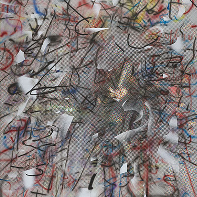 Exhibition image from the latest newsletter