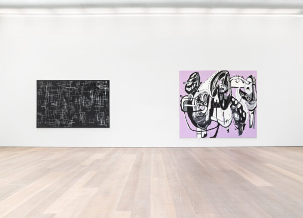 Gib mir das Sommerloch: Künstler der Galerie @Galerie Bärbel Grässlin, Frankfurt - GalleriesNow.net