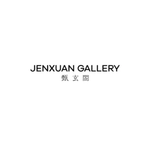 Logo for Jenxuan Gallery