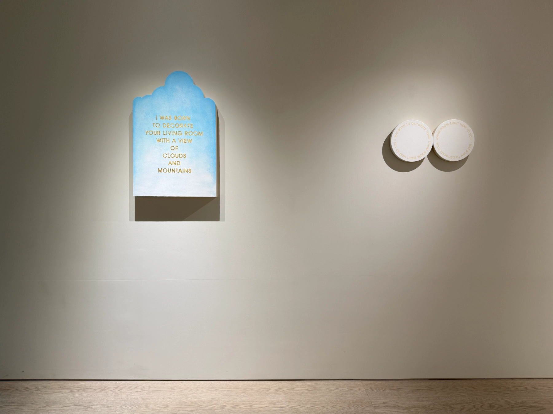 Image for Seunghyun Kim: As Long As It Can Be Seen, at LKIF Gallery