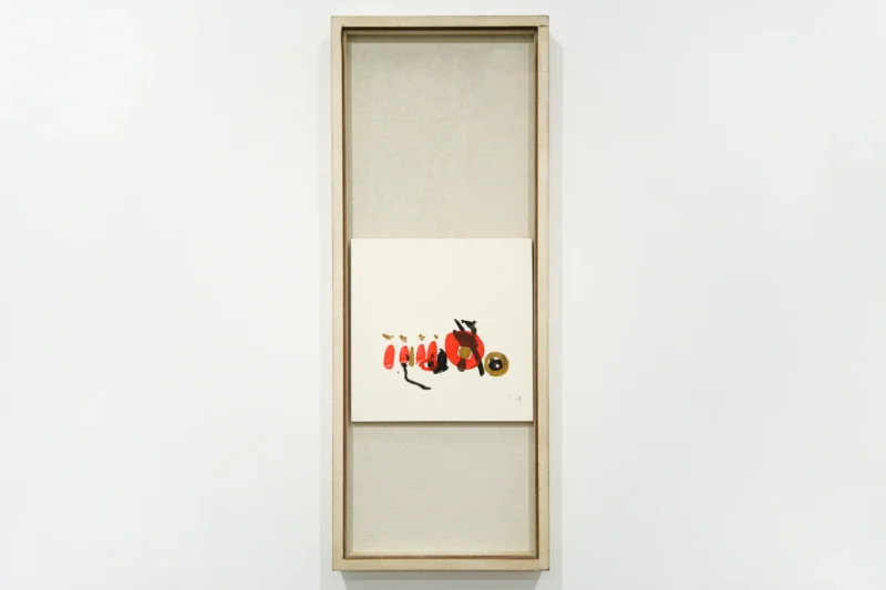 Li Yuan-Chia, Untitled, 1963