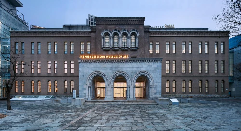 Image for , at Seoul Museum of Art (SeMA)