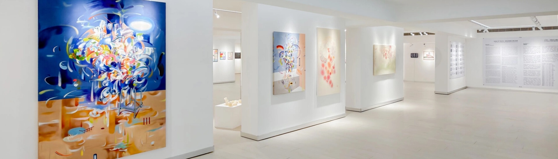 Image for our show of the day, Song of Youth: Brushing the Sun, at Bluerider ART Taipei·DunHua