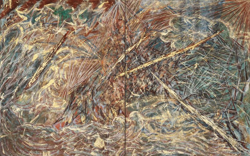 Woo Min Jung, Incense, 2026