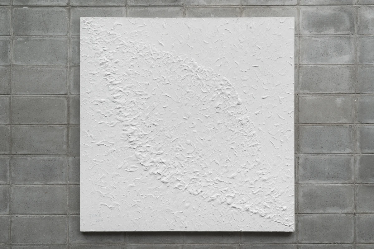 Tomie Ohtake, Untitled, 2014