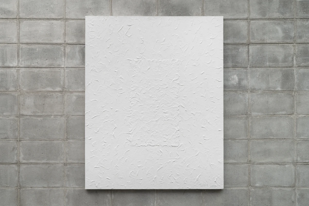 Tomie Ohtake, Untitled, 2014