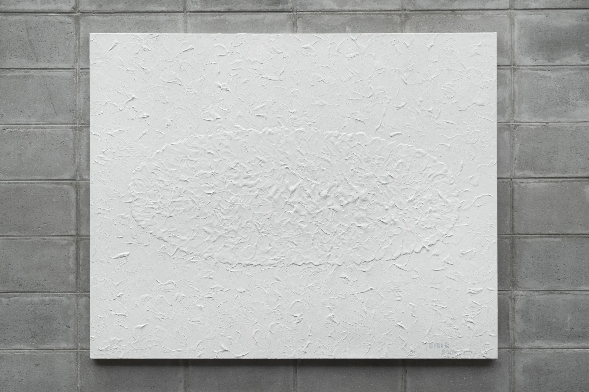 Tomie Ohtake, Untitled, 2014