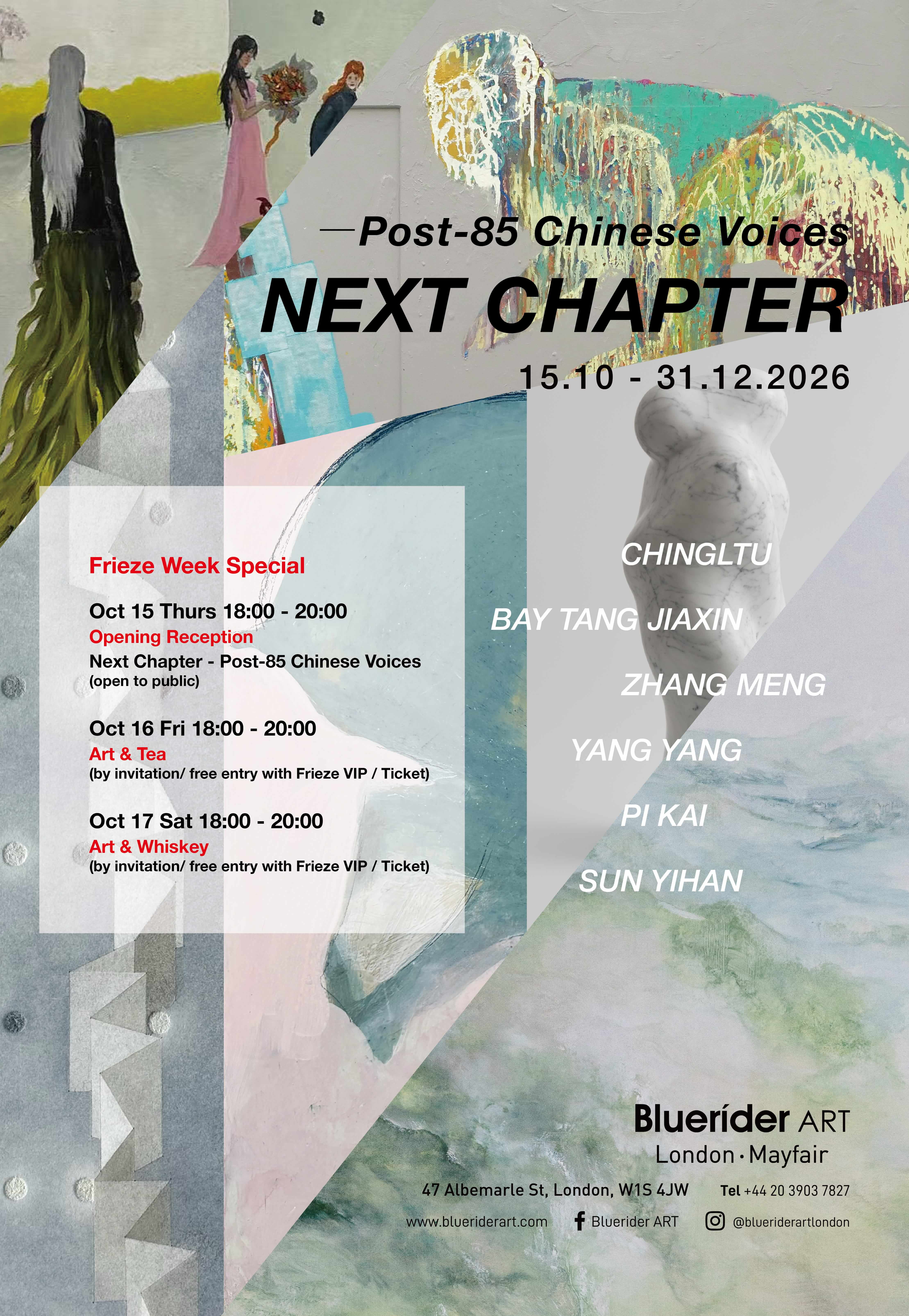 Image for Next Chapter: Post-85 Chinese Voices, at Bluerider ART London