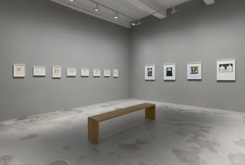 Installation shot from Anna Maria Maiolino. ANNA—And the infinite line, @ Hauser & Wirth