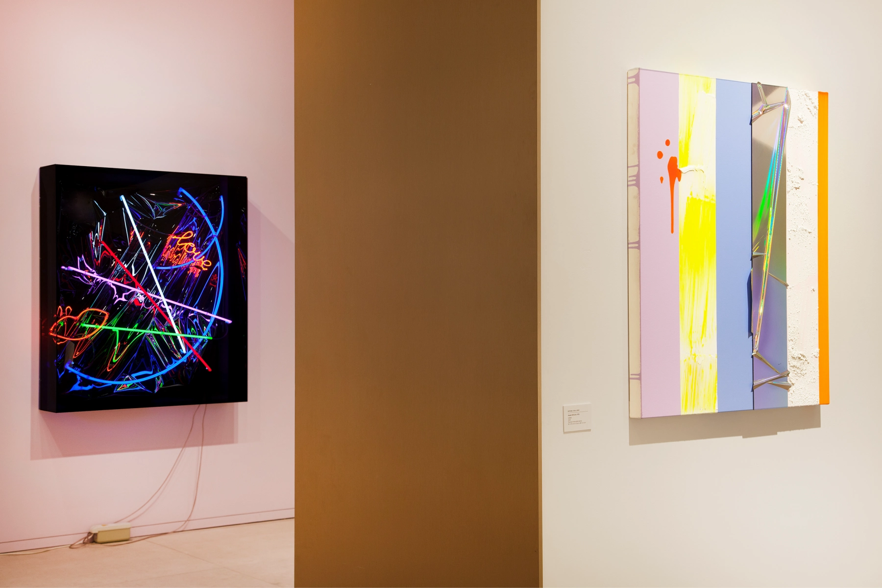 Opera Gallery