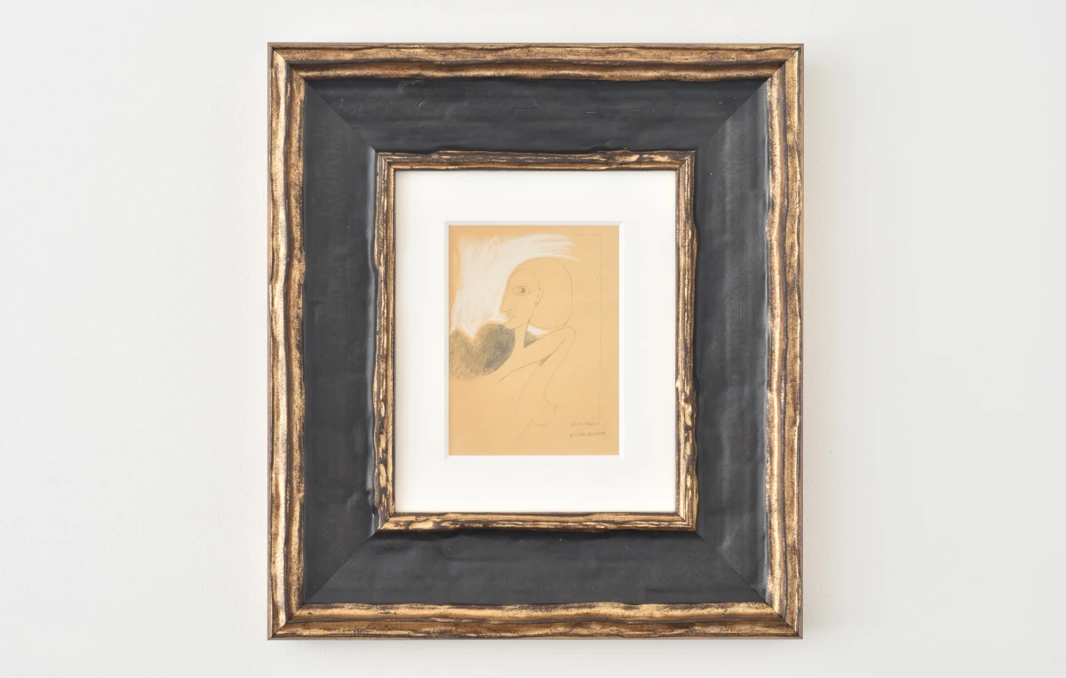 Image for Surrealism (on paper), at Nagas
