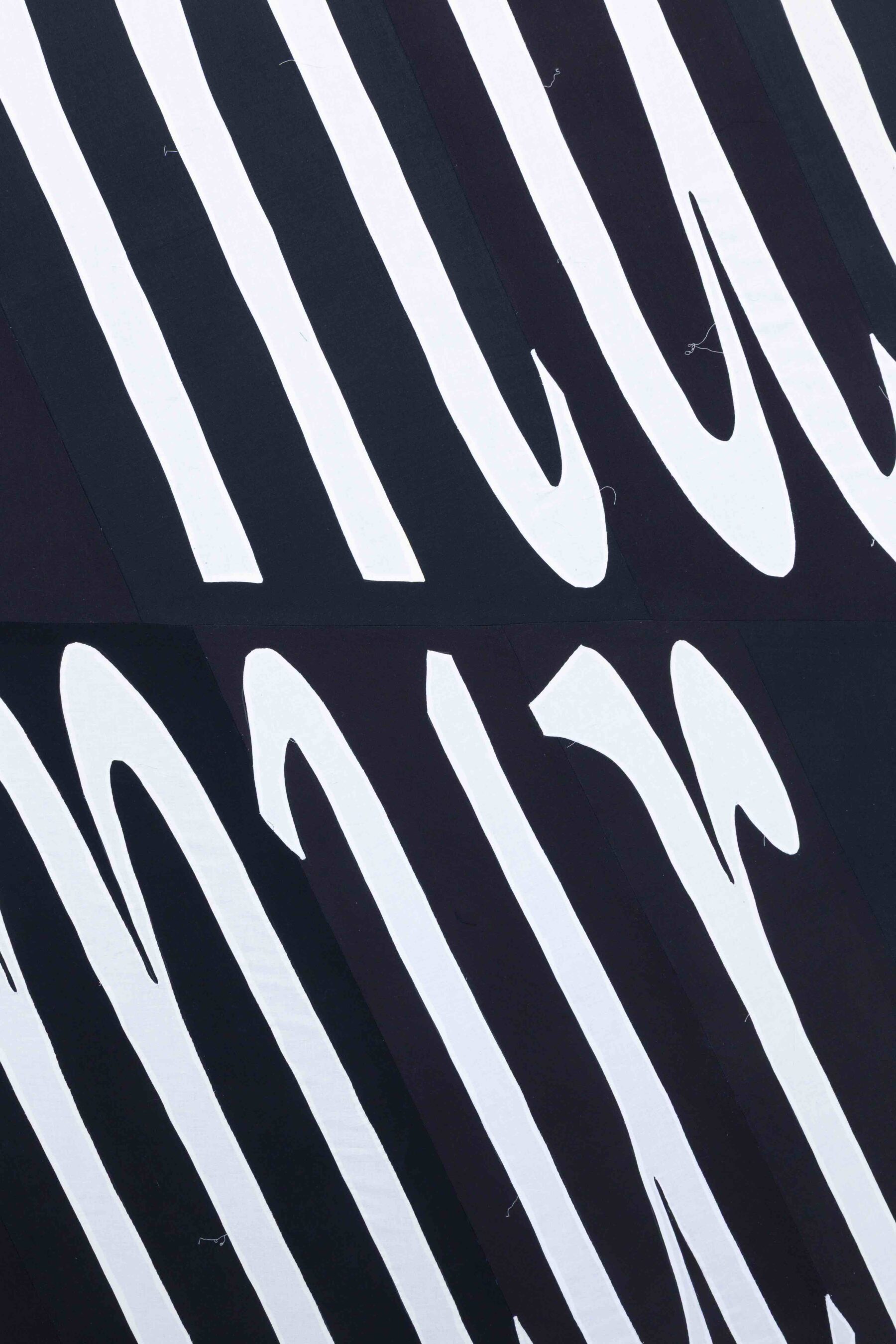 Image for MURMUR at Martin van Zomeren