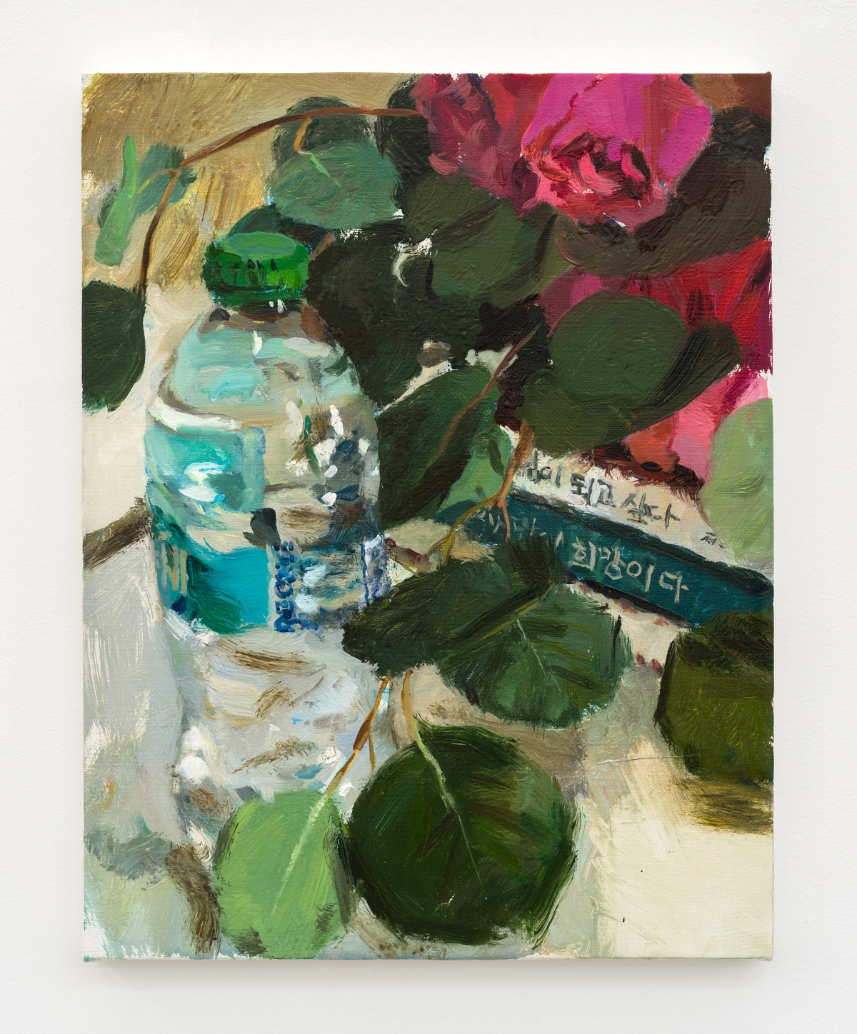 Image for Beginnings, at Philip Martin Gallery