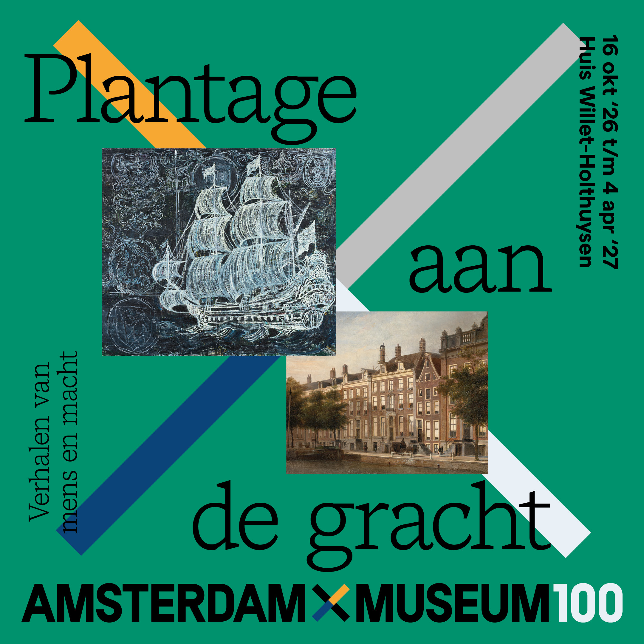 Image for Plantation along the Canal - stories of people and power, at Amsterdam Museum