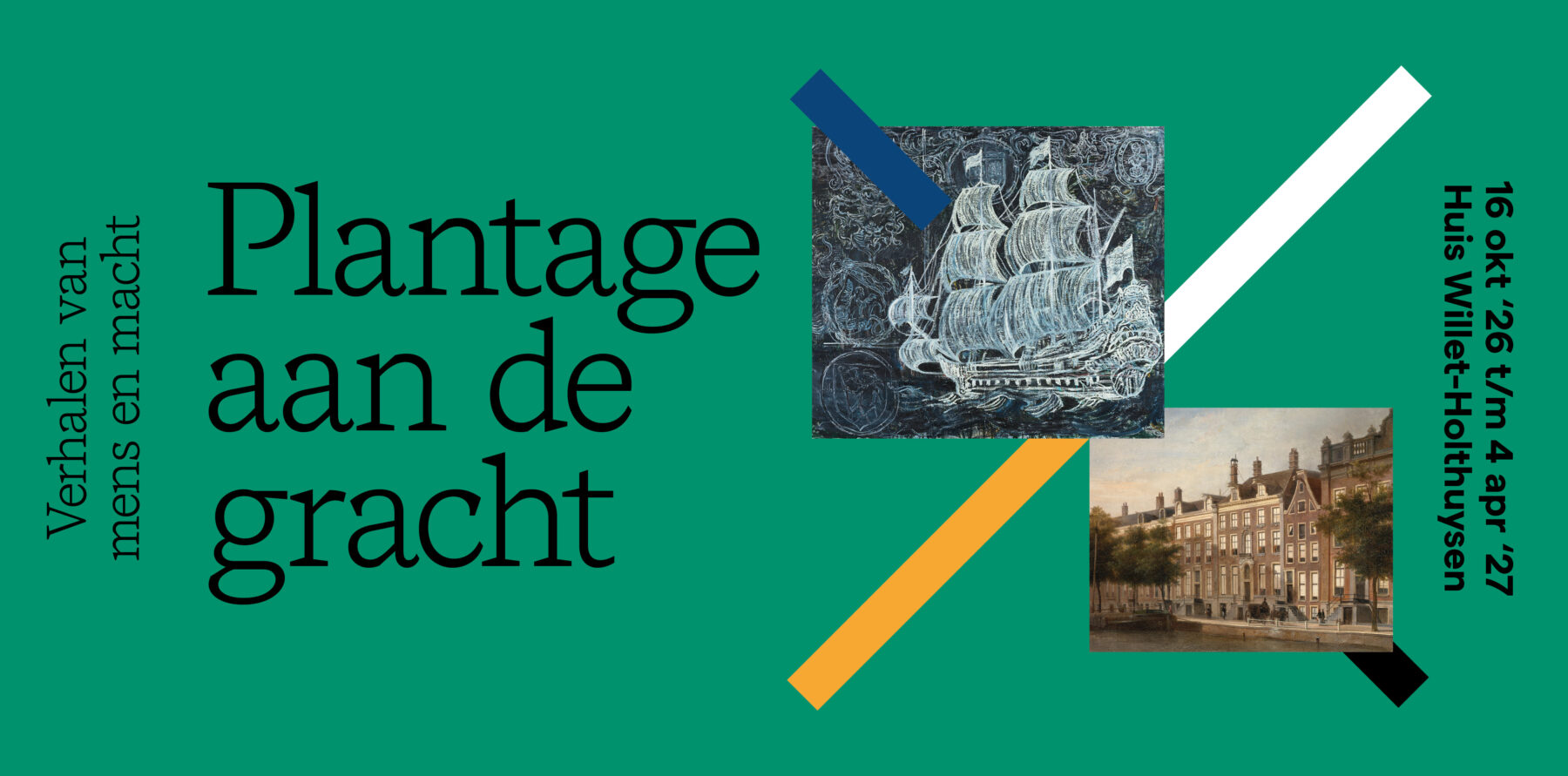 Image for Plantation along the Canal - stories of people and power at Amsterdam Museum